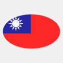 Recherche de taiwan autocollants Drapeau de taiwan