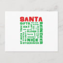 Suche nach all occasion postkarten Weihnachten