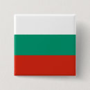 Suche nach bulgarisch buttons Bulgarien