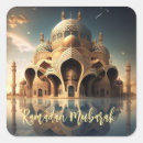 Suche nach mosque aufkleber Moschee