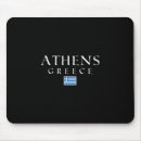 Suche nach flagge griechenland mousepads Natur