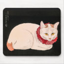 Recherche de chat japonais tapis souris Vintage