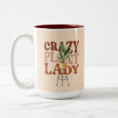 Recherche de végétation tasses Plantes