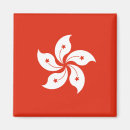 Suche nach hongkong magnete Flagge