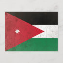 Recherche de drapeau jordanie cartes postales Pays