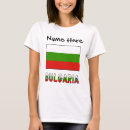 Suche nach bulgarisch tshirts Bulgarien