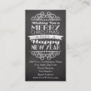 Recherche de bonnes années cartes visite Vacances