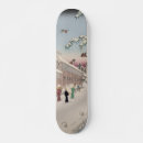 Recherche de scène skateboards Japonais