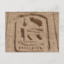 Suche nach cartouche poster Hieroglyphen