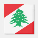 Recherche de liban magnets Tripoli