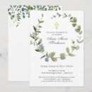 Recherche de cross baptême invitations Simple