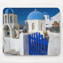 Recherche de grecque tapis souris Voyage