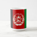Suche nach afghanistan kaffee tassen Grün