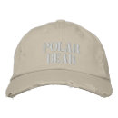 Recherche de ours blanc casquettes Animaux