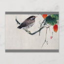 Recherche de peintures japonaises cartes postales Oiseau
