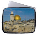 Recherche de jérusalem électronique Judaïsme