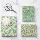 Recherche de combinaison papier cadeau Jaune