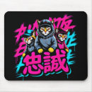 Recherche de chat tapis souris Japonais