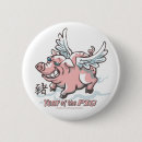 Suche nach schweine buttons Wenn schweine fliegen