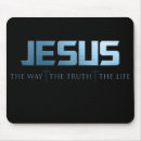 Suche nach christlich mousepads Jesus