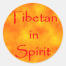 Suche nach zen buddhismus aufkleber Yoga