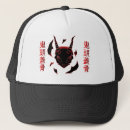 Recherche de démon casquettes Crâne