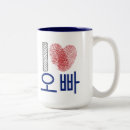 Recherche de coréenne tasses Coeur