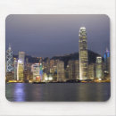 Suche nach hongkong mousepads Chinesisch