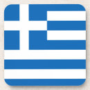 Suche nach griechische flagge untersetzer Grillen