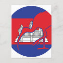 Suche nach ibis poster postkarten Kambodscha