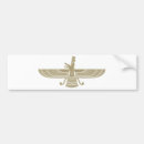 Suche nach faravahar Zoroaster