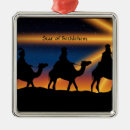 Suche nach stern von bethlehem ornamente Weihnachten