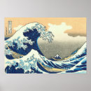 Recherche de la grande vague de kanagawa posters Surf