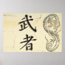 Recherche de asian dragon poster Fantasy