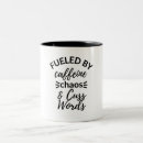 Recherche de chao tasses Amoureux du café