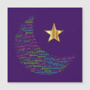 Suche nach monat von ramadan postkarten Halbmond