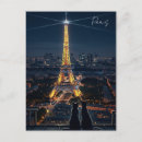 Recherche de chat paris cartes postales France