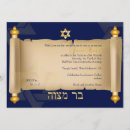 Recherche de vintage scroll invitations Classique