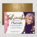 Recherche de ère partie invitations Pour tous