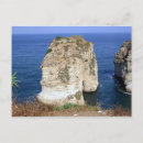 Suche nach lebanon postkarten Beirut