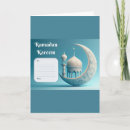 Suche nach moscheen karten Ramadan kareem