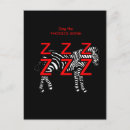 Recherche de zèbre mignon cartes postales Pour tous