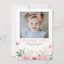 Recherche de jardin botanique vœux cartes Fleurs roses