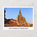 Recherche de ayutthaya cartes postales Temple