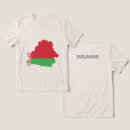 Recherche de belarus tshirts Bélarus