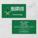 Recherche de arabes cartes visite Pour tous