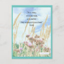 Suche nach rumi zitate postkarten Blume