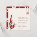 Recherche de fleurs de cerisier rouges invitations Couple