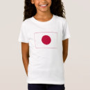 Suche nach japanische flagge tshirts Patriotisch