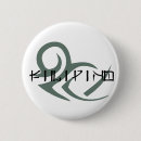 Suche nach filipino buttons Rizal